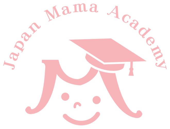 日本ママアカデミー協会